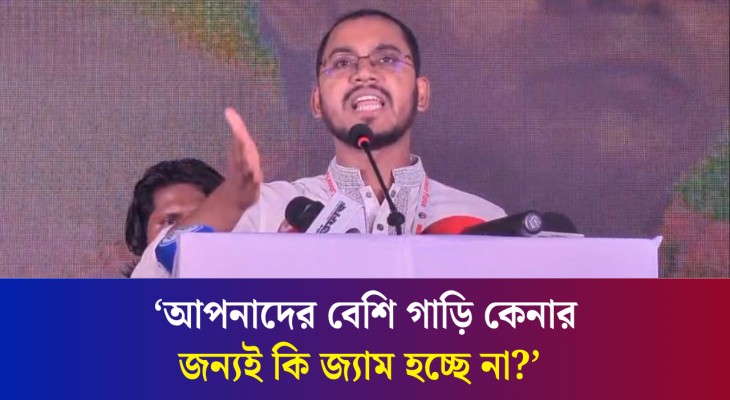 গরীবদের পেটে লা*থি দেওয়ার এত ইচ্ছা কেন : হান্নান মাসউদ